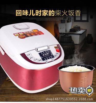 厂家直销批发豆浆机全自动家用多功能豆浆机礼品电器商用搅拌机