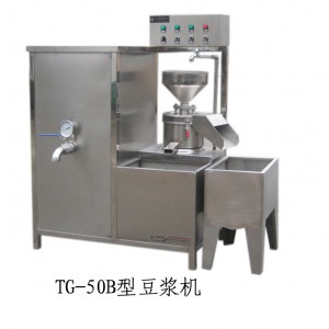 供应TG-50型全自动加热商用豆浆机/田岗五谷豆浆机/批发豆浆机