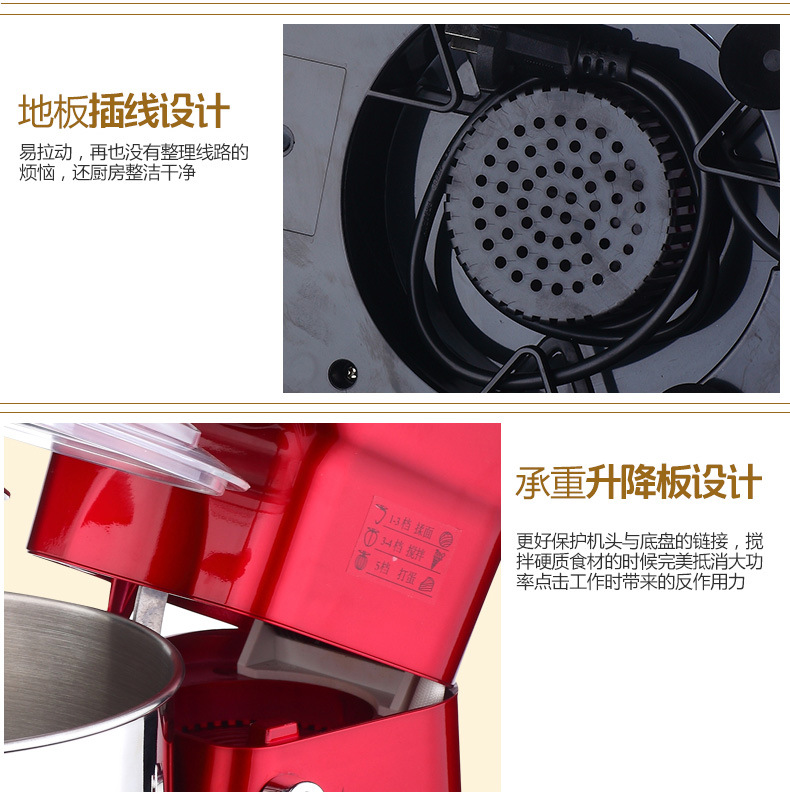 肴邦YB-08M多功能厨师机家用商用全自动搅拌揉面和面机电动打蛋器