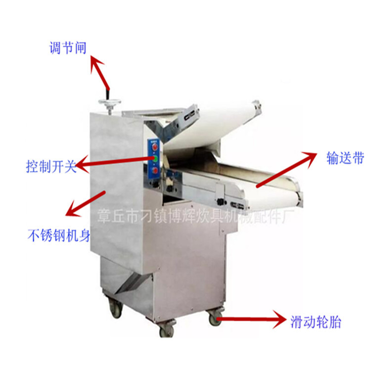 全自动揉压面机/YMZD型商用压面机山东350型压面机