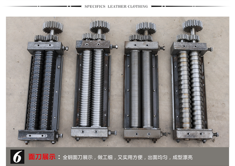 小型全自动面条机自动撒粉 自动卷皮面条机 商用压面机 欢迎咨询