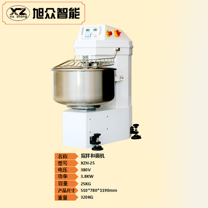 厂家批发15-50KG商用型不锈钢材质多功能面包包子和面搅拌机