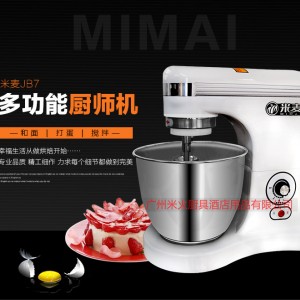 米麦JB-7L鲜奶机商用7升面包房台式打蛋机奶油 搅拌机烘焙工具