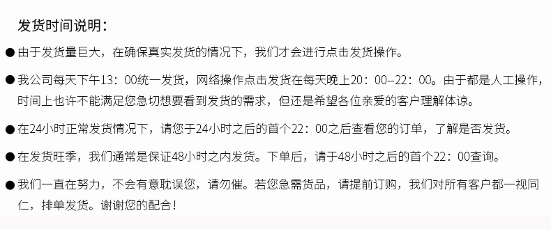 818型多功能电扒炉 手抓饼机器铁板烧商用烤冷面煎锅铁板鱿鱼设备