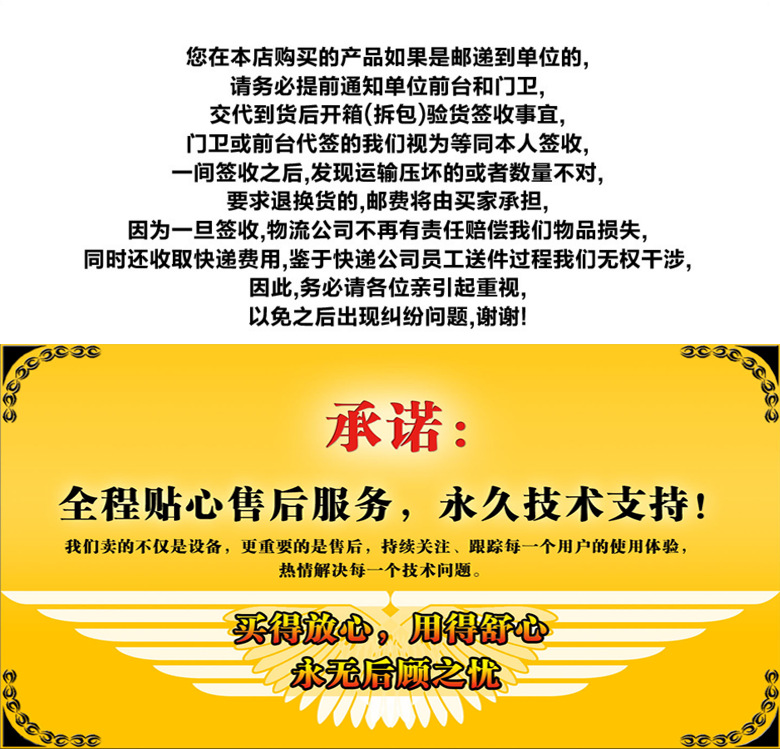 广东恒联LB550商用电热烙饼机 电饼铛 电烤饼炉 烤煎饼机小吃设备