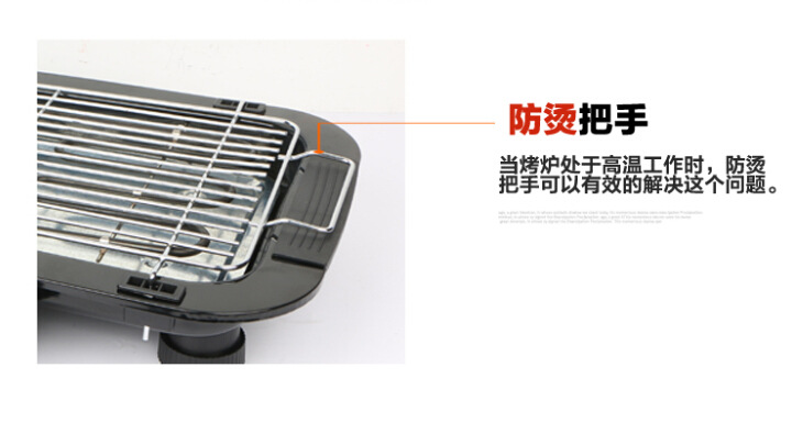 家用无烟不粘电烤炉 电烤盘商用韩式铁板烤肉机 烧烤架双层电烤炉