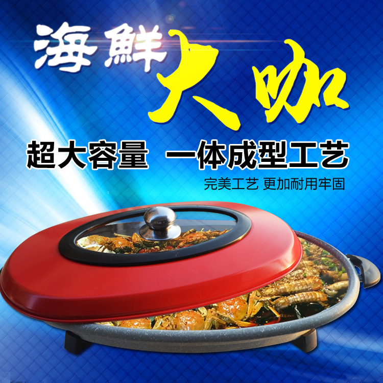 方形下排烟电烤炉韩式商用红外线光波版电烤肉炉大号无烟电烧烤炉
