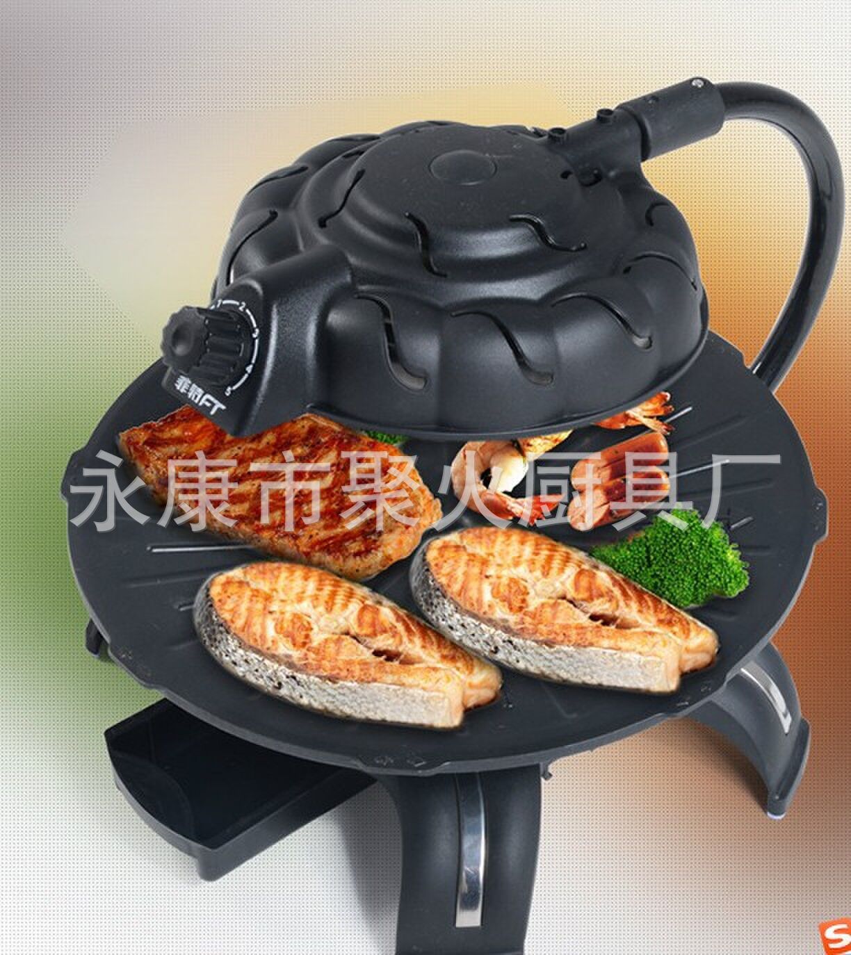 全自动无烟电烤盘 3D红外线可旋转烧烤机 家用商用电烤炉 无烟