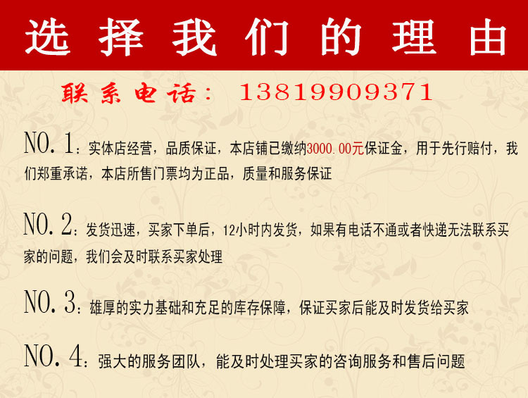 特价爱宁301电烤盘 韩式 无烟多功能烤鱼盘 长方形 商用烧烤炉