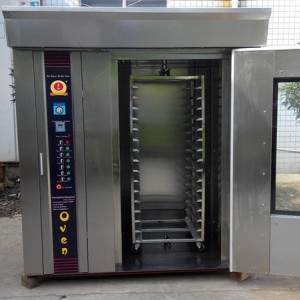 烤箱 商用万能电烤箱 志程16层32盘食品专用热风旋转烤箱