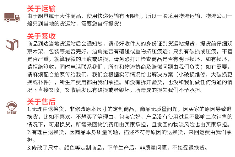 中昊78型商用电热锅电炒锅酒店饭店食堂电热煮面炉台煮面锅电炸锅