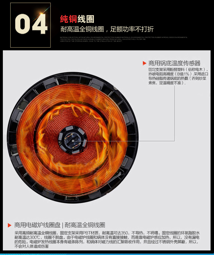 学校厨房食堂节能商用大锅灶 不锈钢电热锅 大锅灶批发