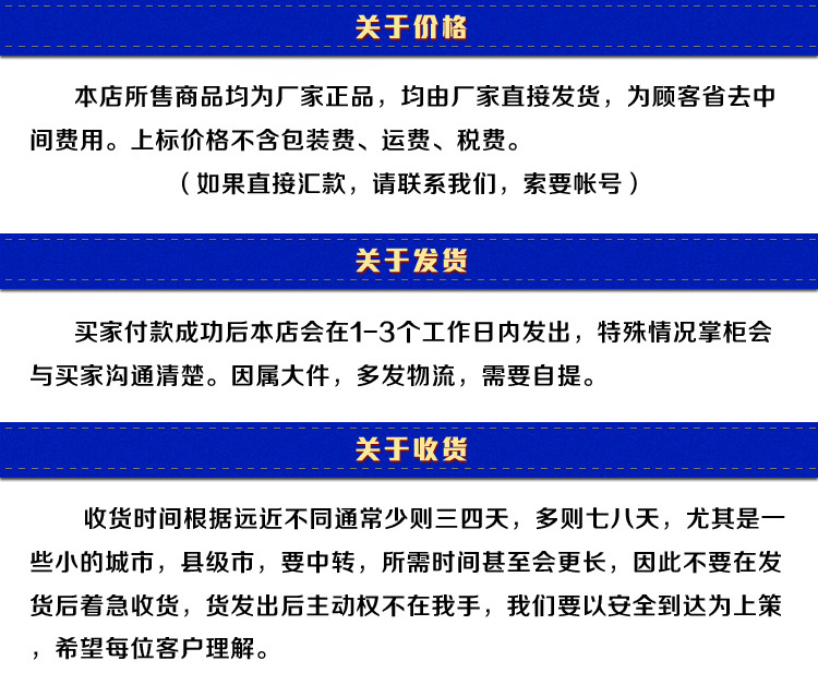 学校厨房食堂节能商用大锅灶 不锈钢电热锅 大锅灶批发