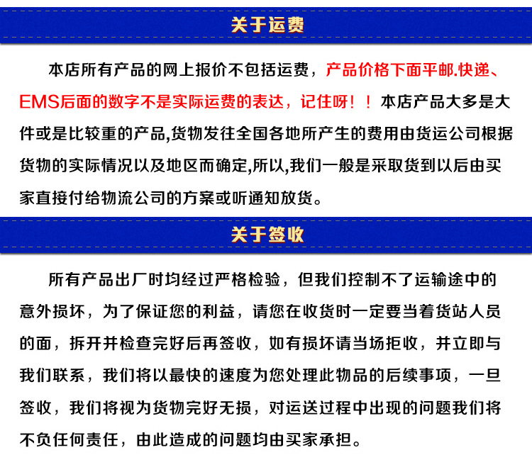 学校厨房食堂节能商用大锅灶 不锈钢电热锅 大锅灶批发