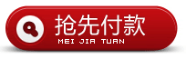 汇利HY81R电炸炉 商用单缸油炸薯条机炸鸡炉不锈钢电炸锅新店促销