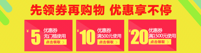 乐创 电炸炉 商用 炸炉加厚13L 炸鸡翅炸薯条油炸锅 电炸锅 单缸