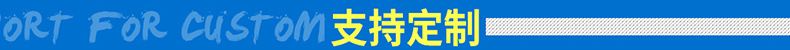 食品烘干机商用中药材五谷杂粮茶叶鱼牛肉腊食物烘干机箱