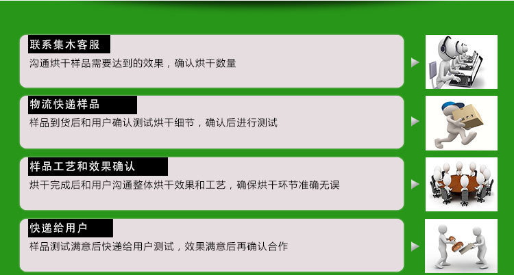 大型菠萝烘干机 商用食品菠萝凤梨干烘干机 水果干果脯干燥设备