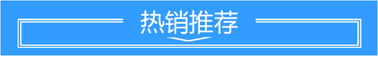 才达机械供应热风循环烘箱四门八车 食品干燥机 商用烘干机