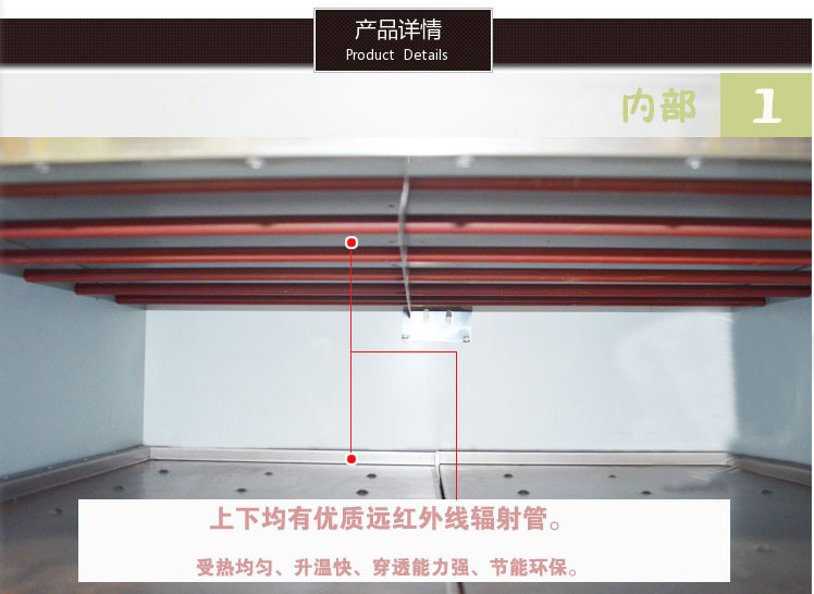 恒联PL-6商用烘炉蛋糕蛋挞烘烤炉大型烤箱三层六盘面包披萨烤箱