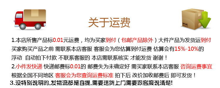 粤丰 电烤箱/三层六盘食品烘烤炉/远红外商用面包烤箱/蛋糕烤箱