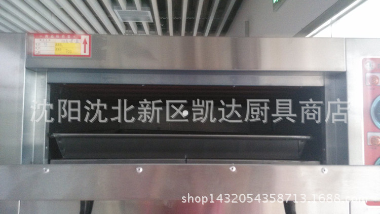 恒麦商用一层一盘电烤箱 单层单盘烤炉 食品烘烤炉蛋糕面包烤箱