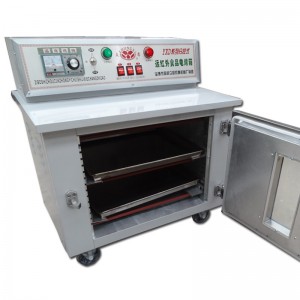 商用电烤箱多功能一层两盘烘烤商用电烤箱
