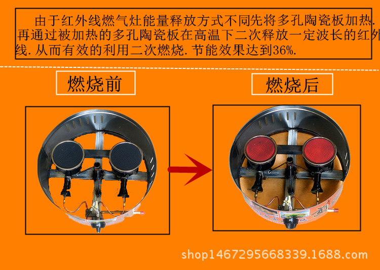 厂家直销山东杂粮煎饼机商用燃气旋转煎饼果子锅红外线节能煎饼炉