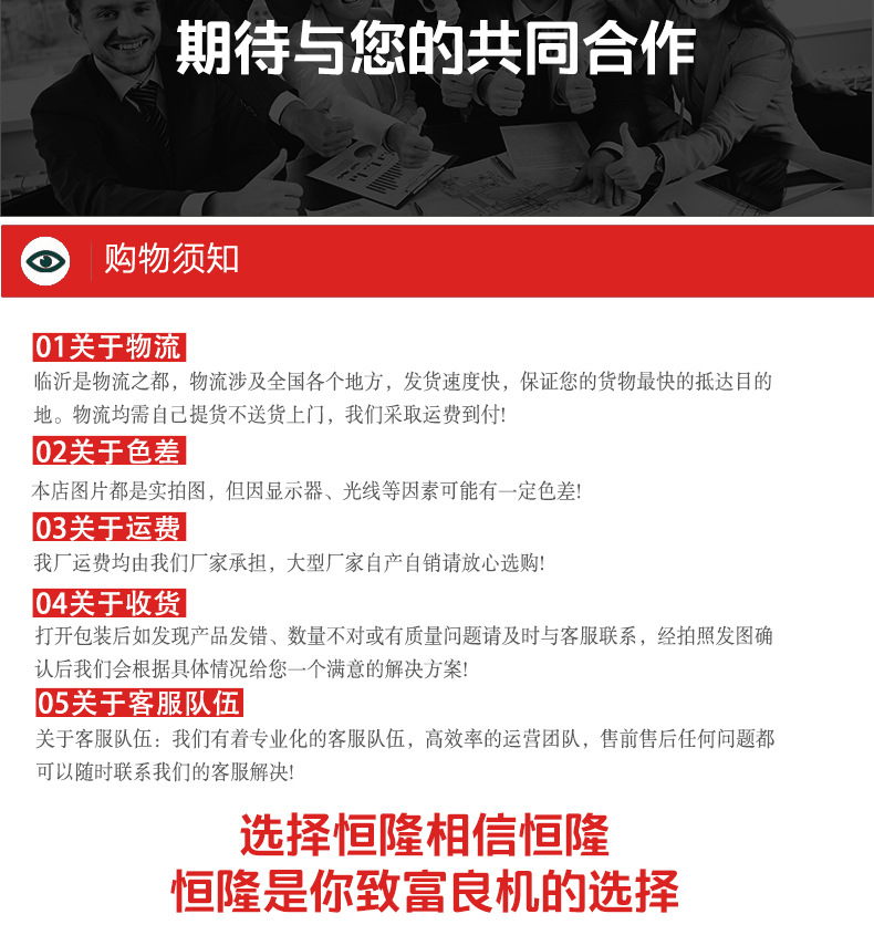 厂家直销 多功能仿手工烙饼机 单鏖纯手工煎饼机 商用旋转煎饼机