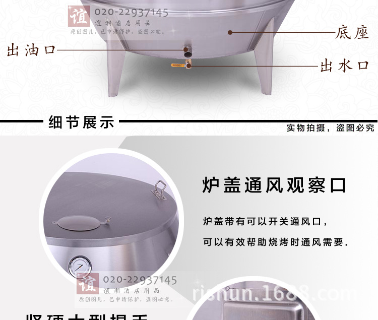 订做1.2米特大容量烤鸭炉120CM大型商用带温度表双层保温燃气烤炉