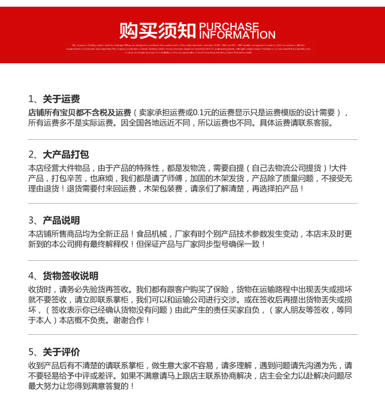 商用加大三格粉撑不锈钢 3格肠粉炉 3层肠粉机肠粉架三抽屉肠粉撑