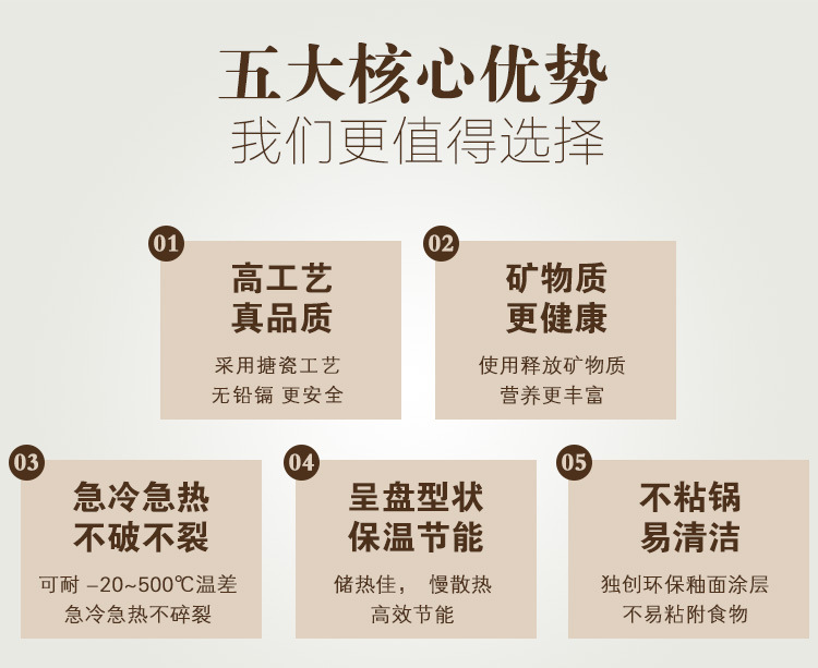 新品HF8方形木质托盘烤盘 耐高温搪瓷烤盘 正品健康放心烤盘直销