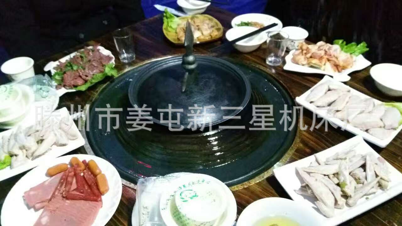 高品质蒙古烧烤盘 铸铁烤盘 多功能火锅烧烤一体式圆形烧烤盘