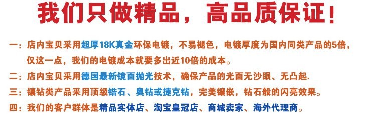 亿美嘉 欧美高档微镶圆形锆石耳钉新娘饰品批发 速卖通爆款 外贸