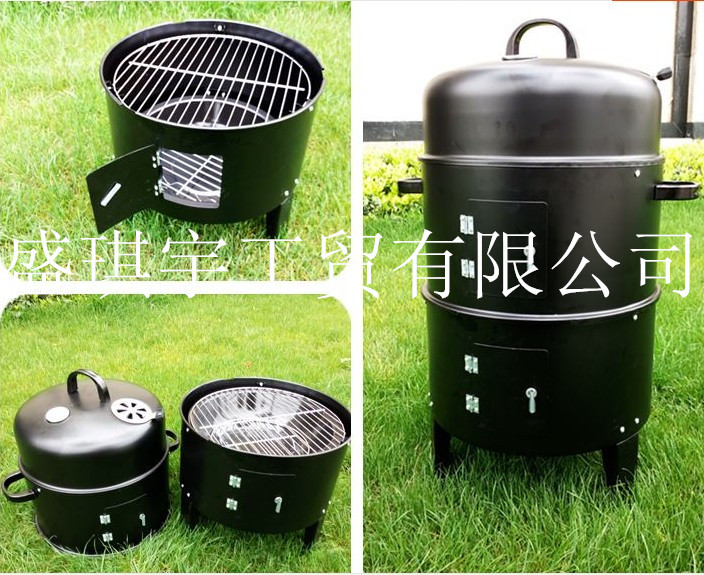 BBQ烟熏炉 三合一户外烧烤炉 烧烤架 商用家用烧烤箱 熏肉炉