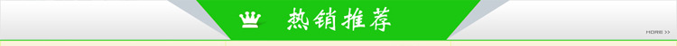 BBQ烟熏炉 三合一户外烧烤炉 烧烤架 商用家用烧烤箱 熏肉炉