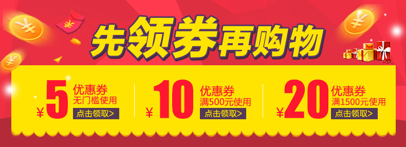 乐创 烤箱商用三层六盘大型面包烤炉电烤箱蛋糕面包披萨蛋挞 烘炉