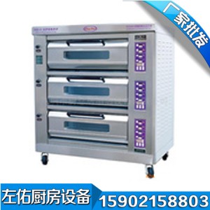上海批发供应恒联高档商用燃气烤箱 三层六盘燃气食品烘炉