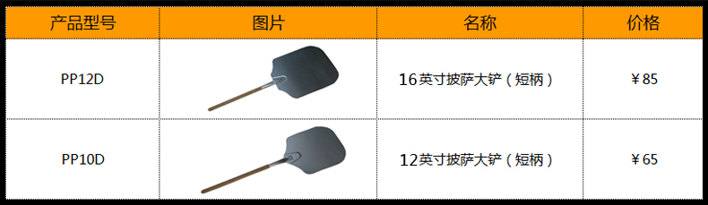 共好 带视窗连发酵箱 商用电烤箱连发酵柜 双层烤箱连醒发