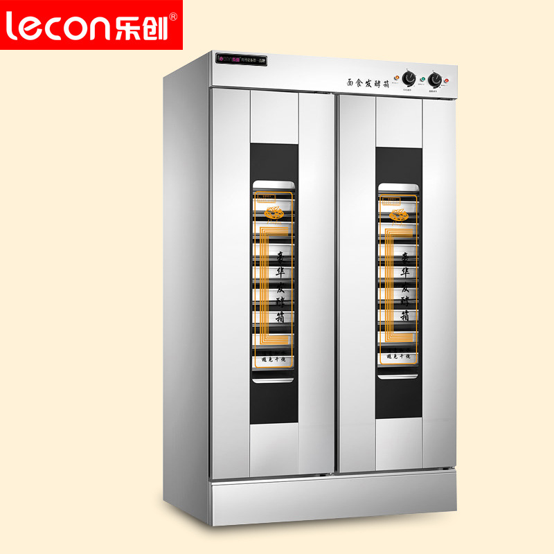 乐创 发酵箱醒发箱商用26盘面包发酵柜不锈钢热风循环面粉发酵机