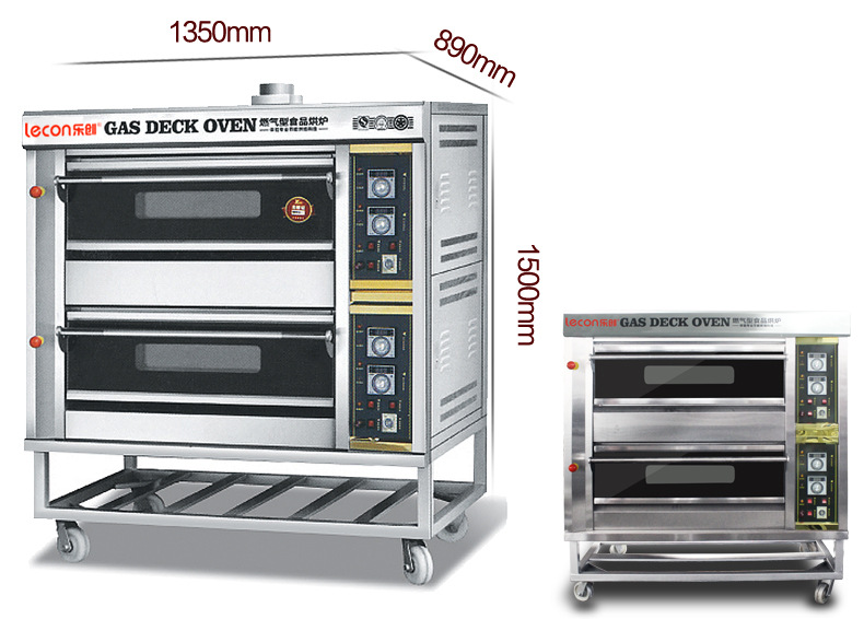 睿美大型面包烤炉二层四盘燃气烤箱面包蛋糕披萨烤箱商用烘炉双层