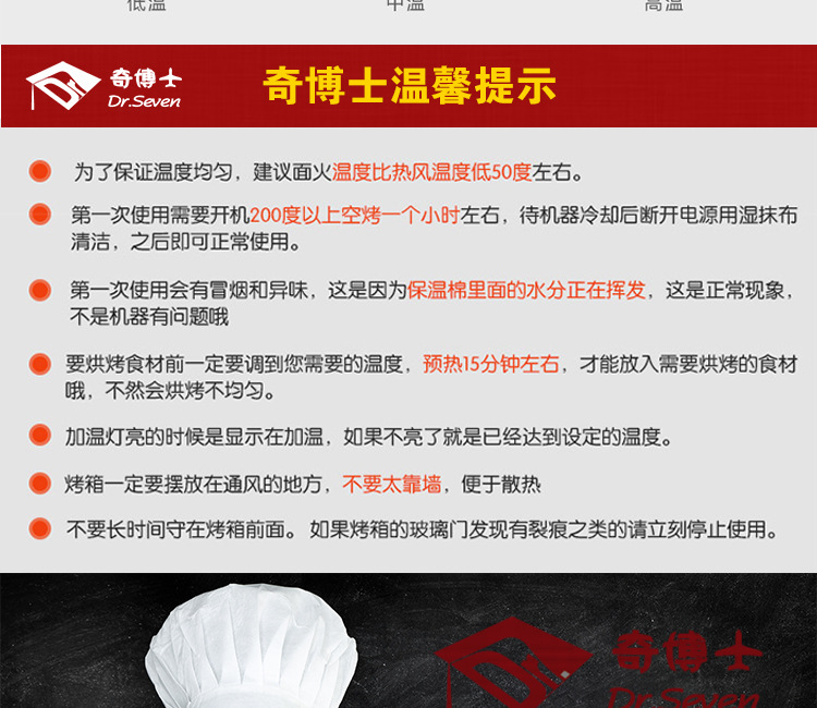 商用电烤箱 单层双盘披萨炉 食品烘焙炉 蛋糕面包蛋挞电烘炉设备