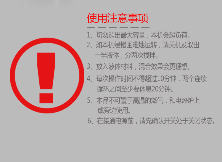 奇博士商用奶盖机 奶油鲜奶机搅拌机7L大容量 和面打蛋器打发机