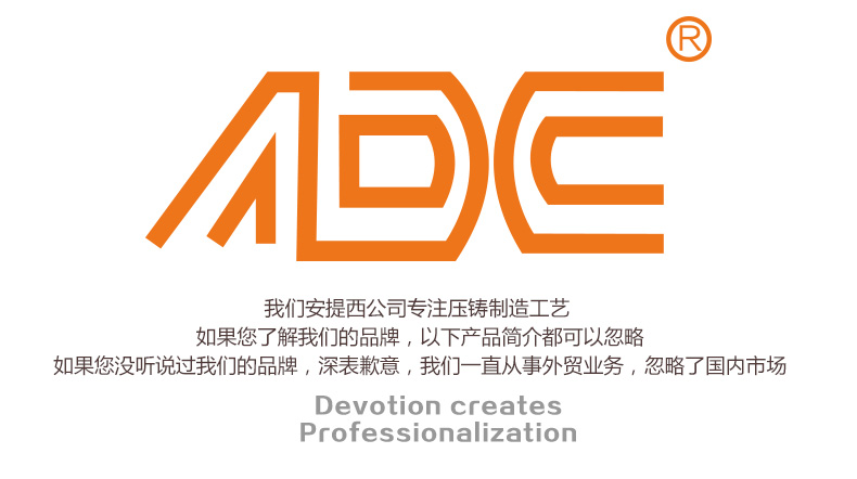 ADC工厂直销压铸烧烤盘家用户外牛排烤盘铁板烧 烤肉煎盘