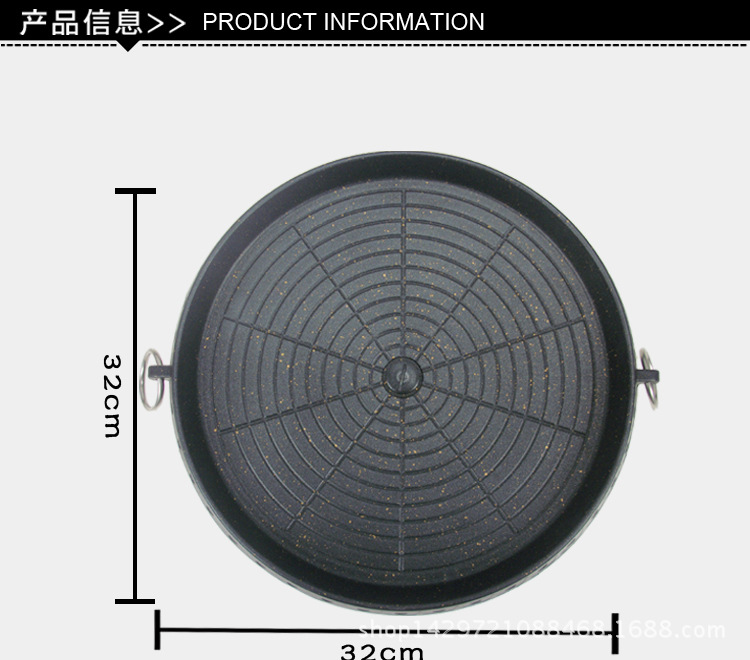 漏油烧烤用盘韩式烤盘烧烤盘麦饭石烤盘家用/野外商用便携烤肉盘