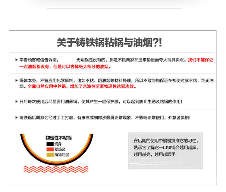 长方形烤盘-2-1 (4)