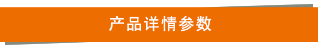 烧烤炉专用加厚煎盘 不沾家用搪瓷正方形不粘锅耐高温烤盘用品