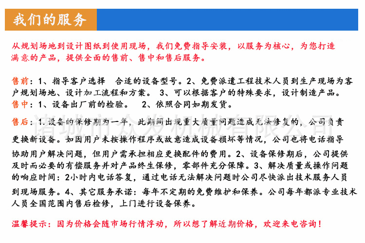 多功能烟熏炉 香肠专用烘干烟熏炉 商用烤肠烟熏炉