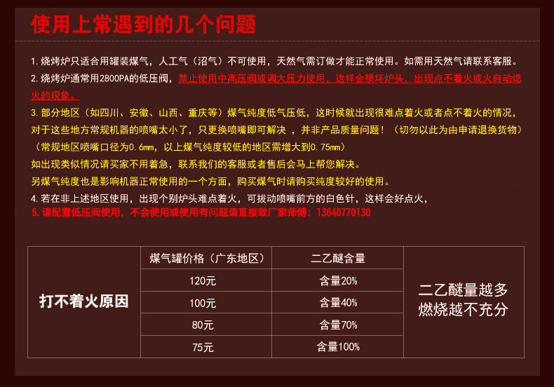 圣纳直销MEJ-3P商用三棍电热烧鸡炉 专用超市烧鹅烤鸭炉 烟熏烤箱