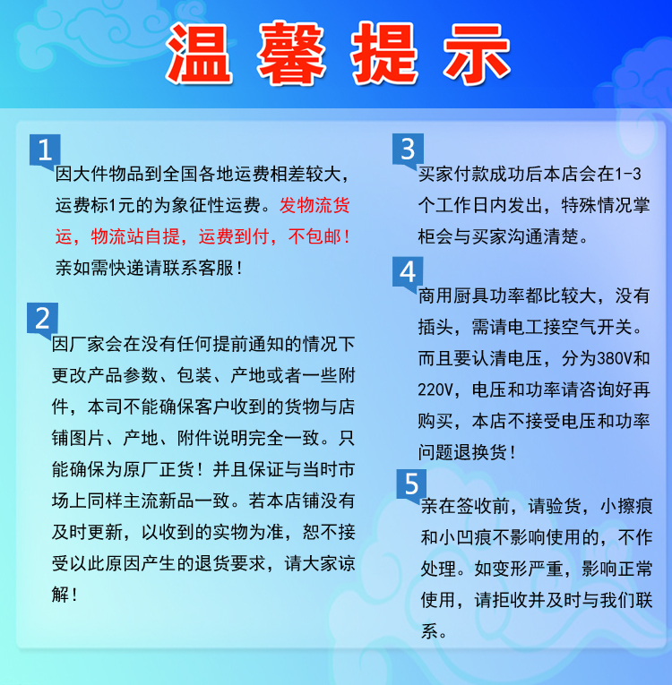 正品杰冠DF-26-2A立式双缸四筛电炸炉单缸双筛油炸锅商用酒店设备